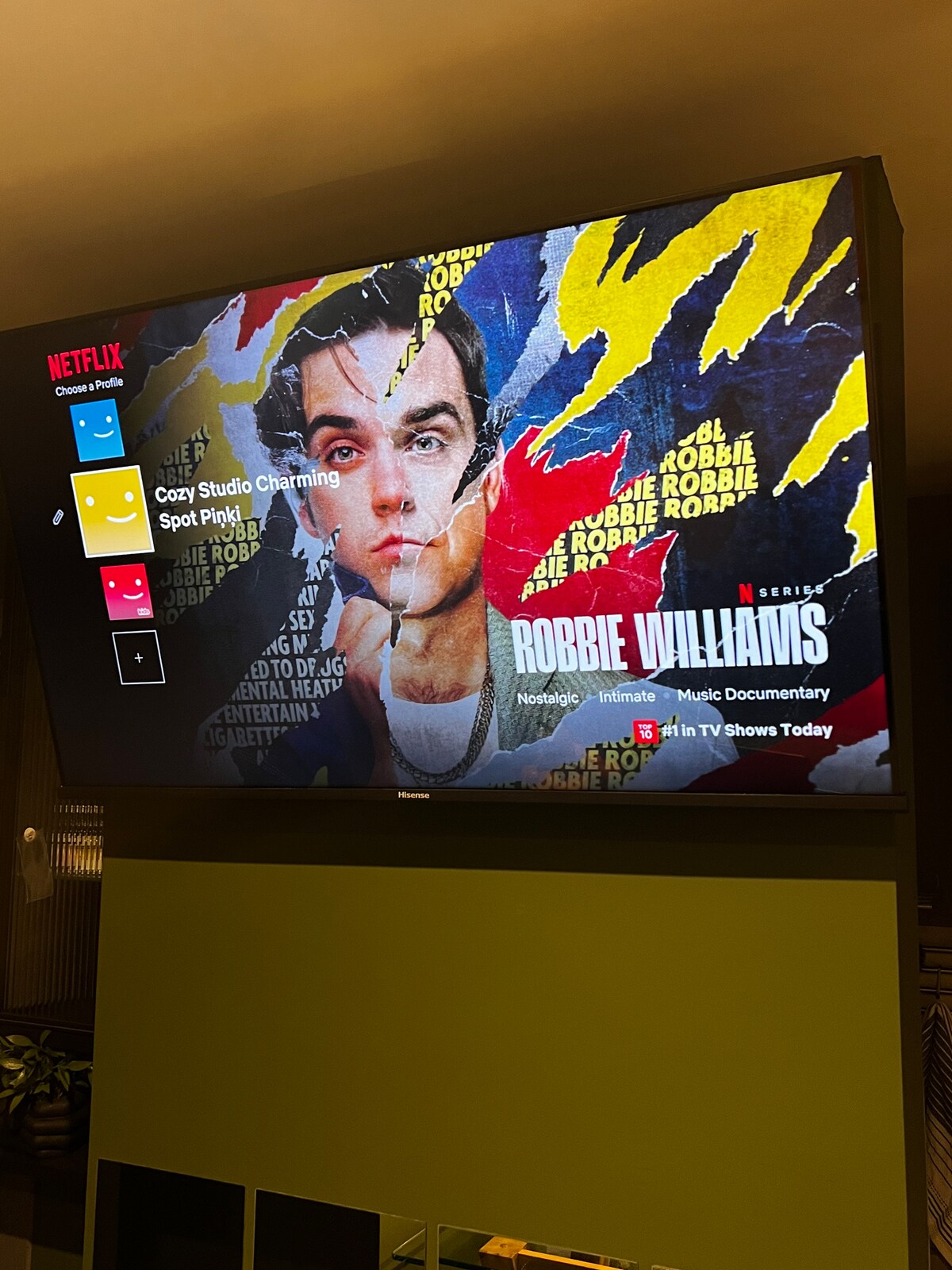 Дневна соба