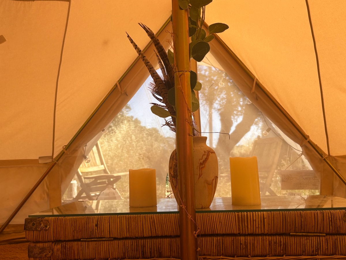 The view from your bed at sunrise facing East towards Guenoc Valley wine country. at Bohemian Belle Yurt in Hidden Valley Lake