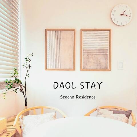 7-minute walk from Gangnam/Gotu Mall/Seocho Station/7-minute walk from Seoul National University Station/Free Netflix