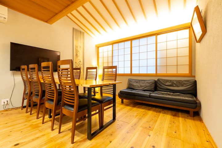 5 Mins Walk From Kyoto Sta!  Entire 3-story House! - Kyoto