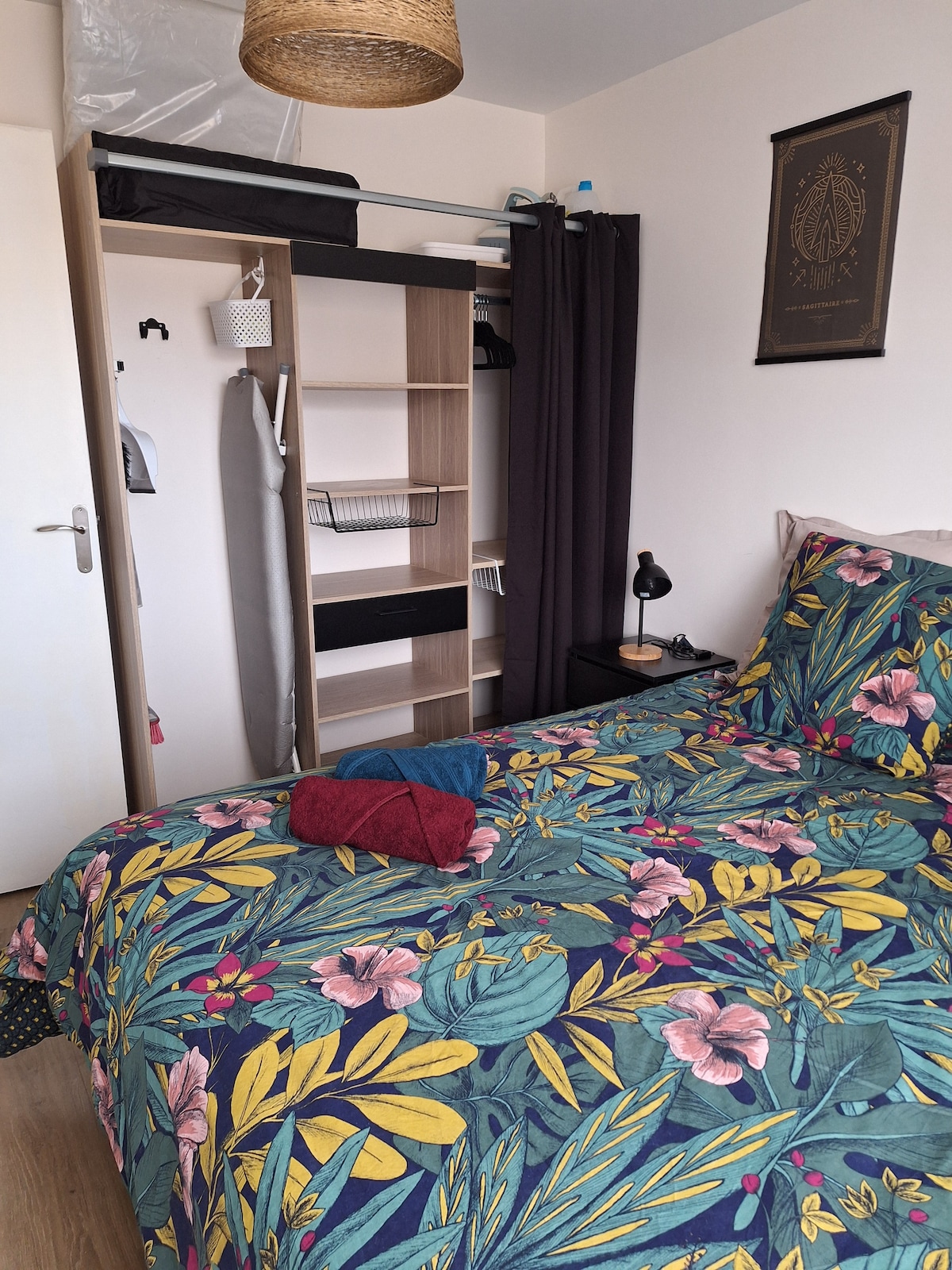 საძინებელი 1