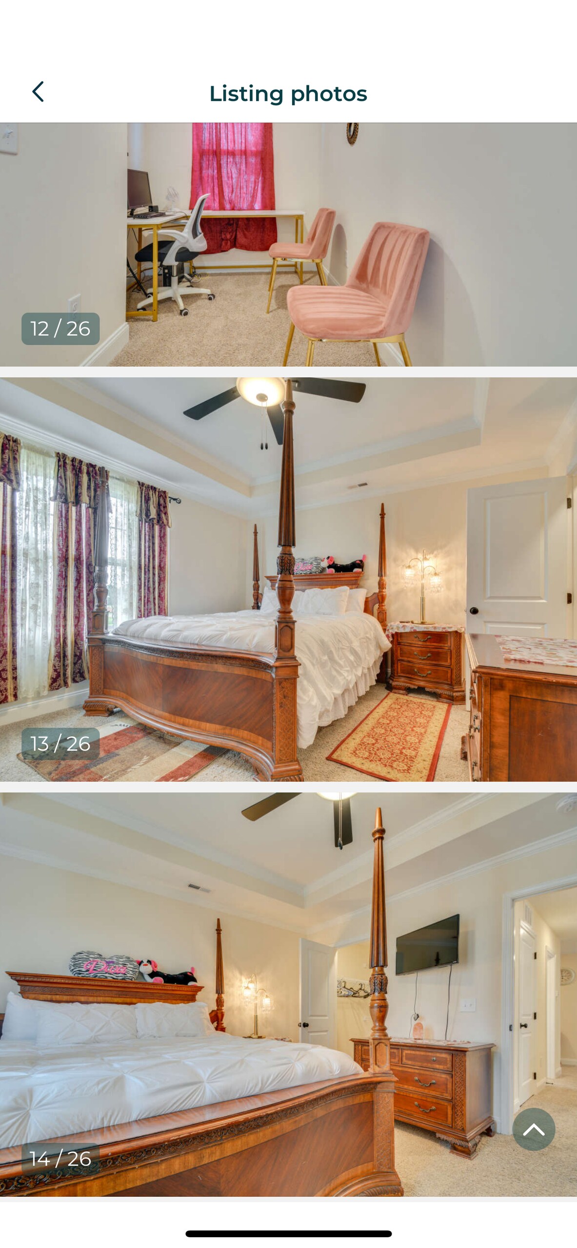 ห้องนอน