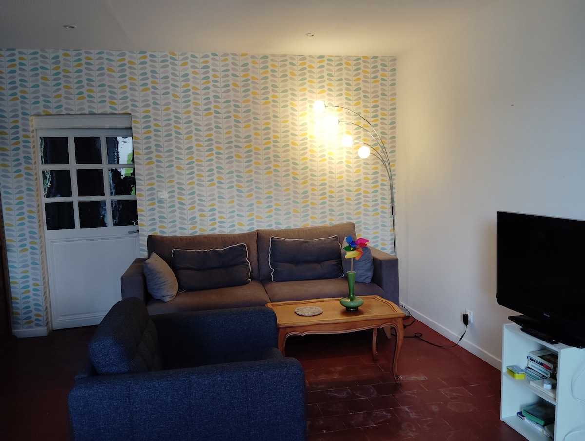 Всекидневна