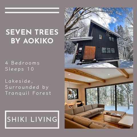 Seven Trees by Aoki Lake|Near Sanosaka Ski resort!