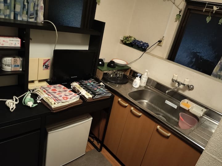 #Takahatahudo Private Room For 2 With Bath 高幡不動 - Tama