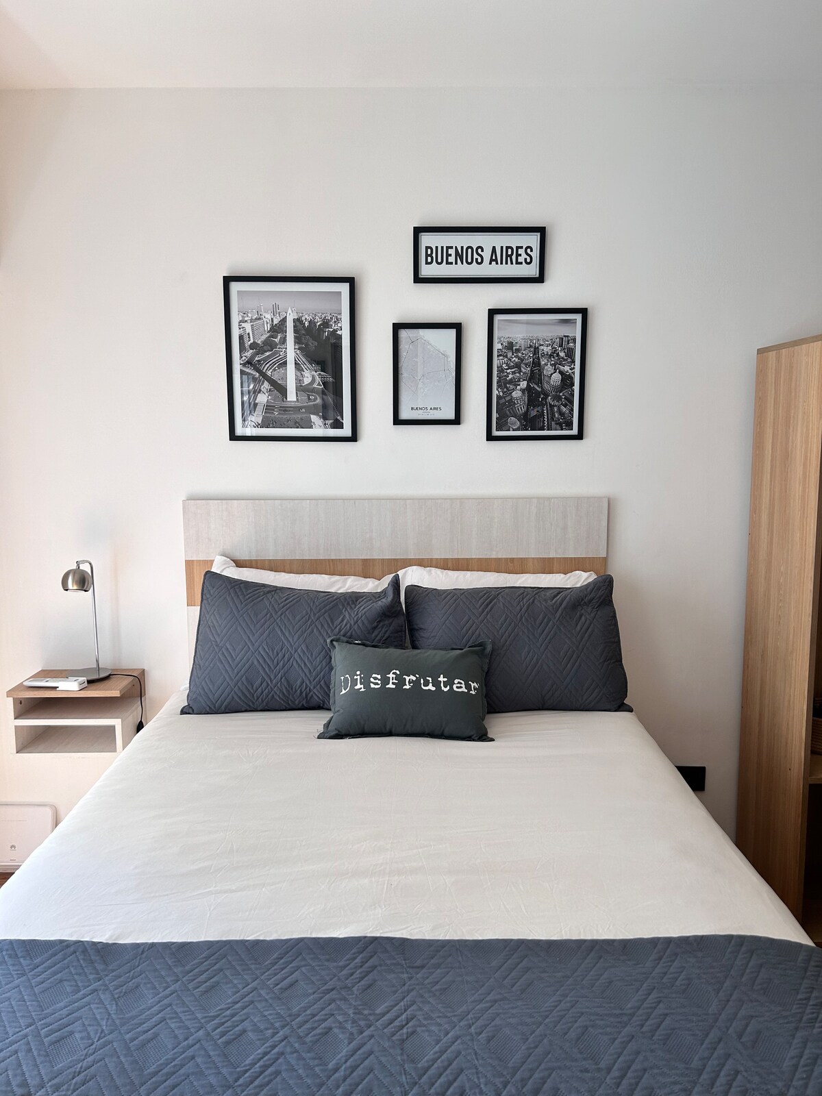 Спално помещение