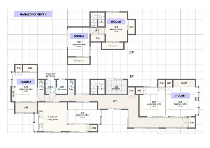 【Japanese Style Private Villa】(non-smoking)/6ppl - 熊本市