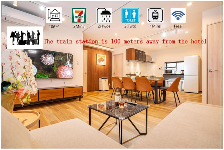 1-min station/4 lines/106㎡, 4BR 2T2B2L1K/Asakusa+