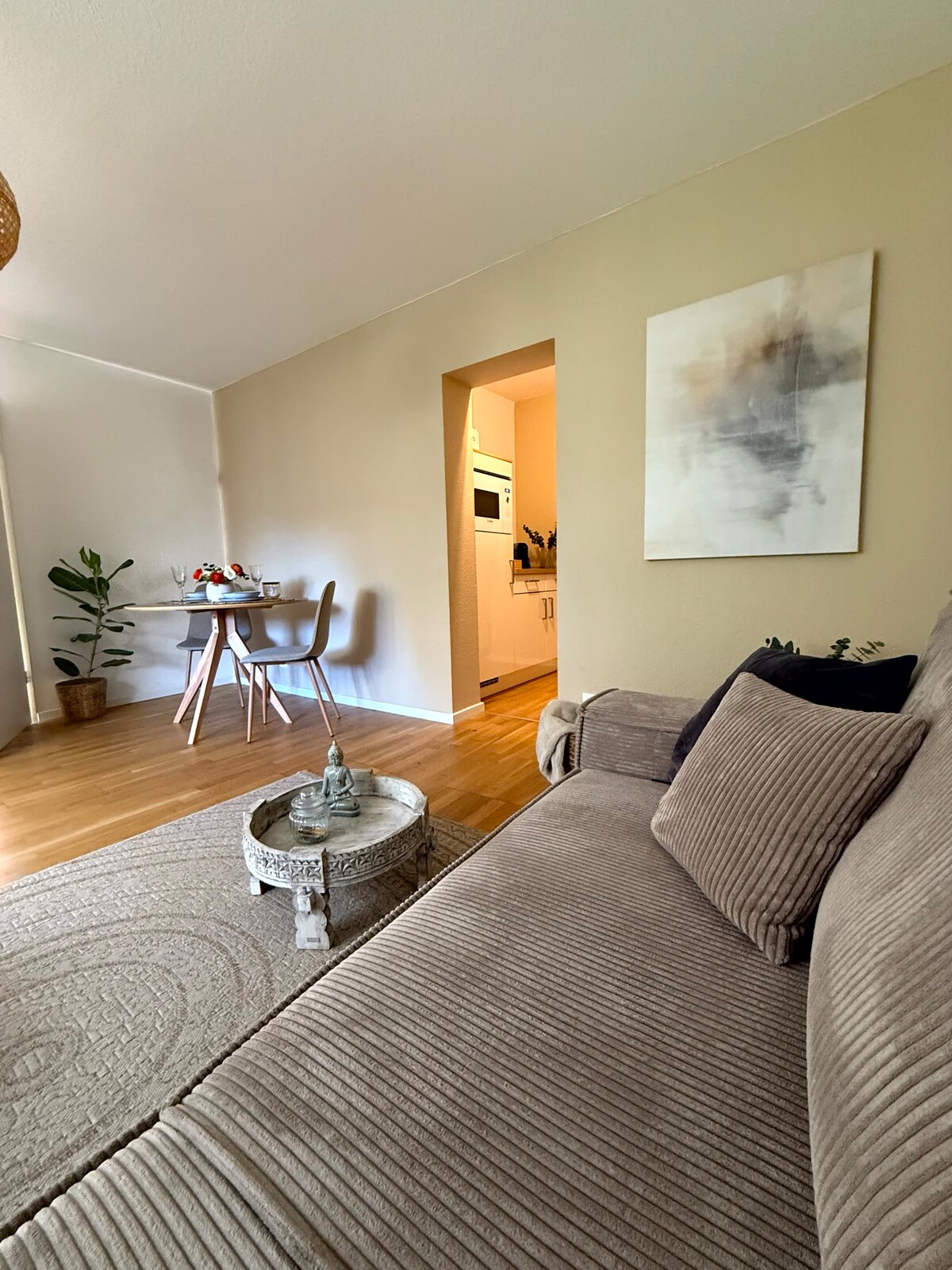 Дневна соба