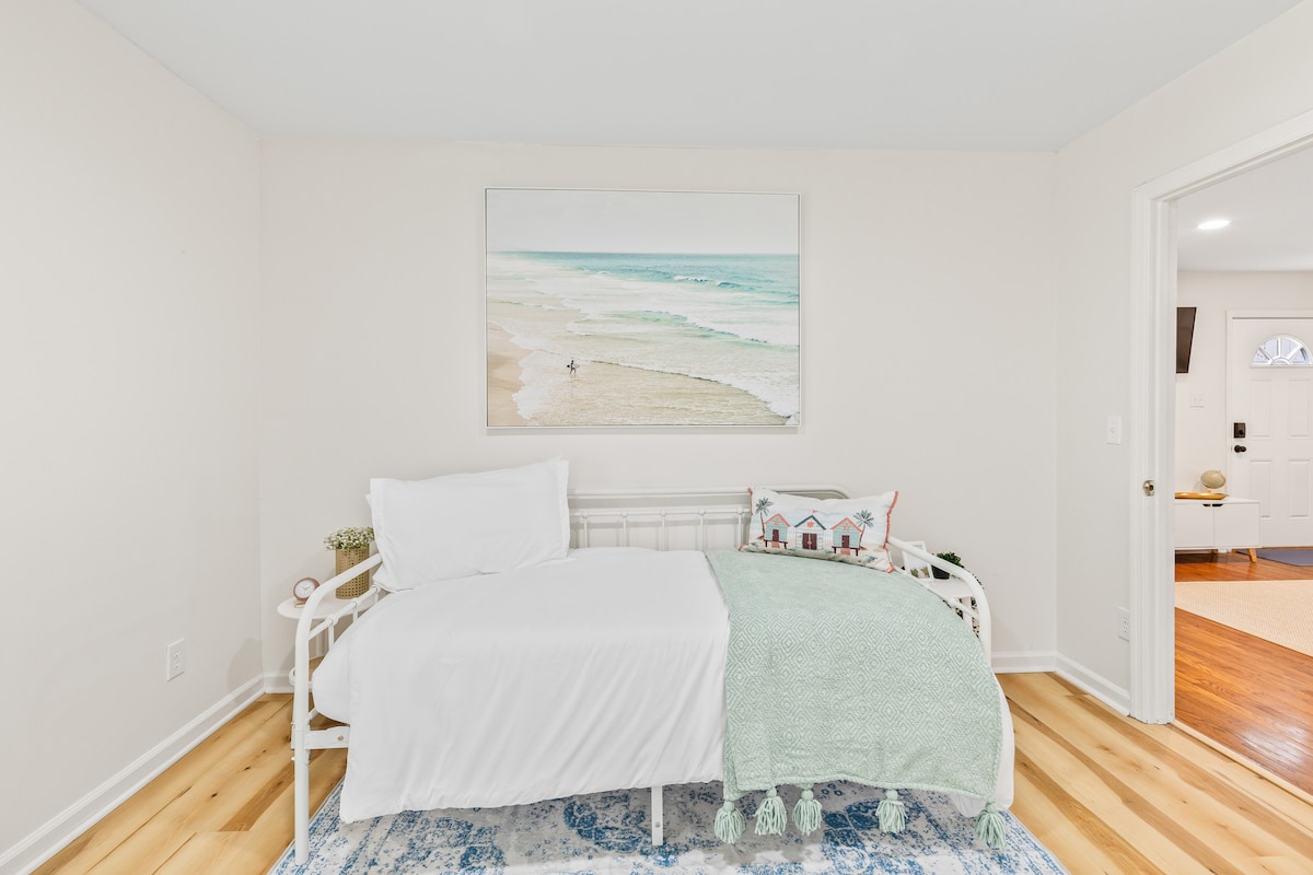 سرير نهاري (توأم)