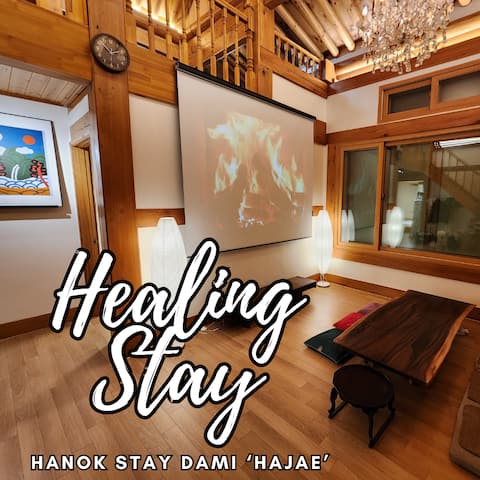 [OPEN] Healing Stay for the Mind, Healing Stay Ha Jae