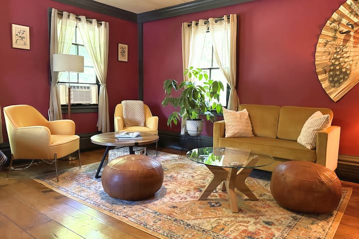 Hart House - Germantown, NY