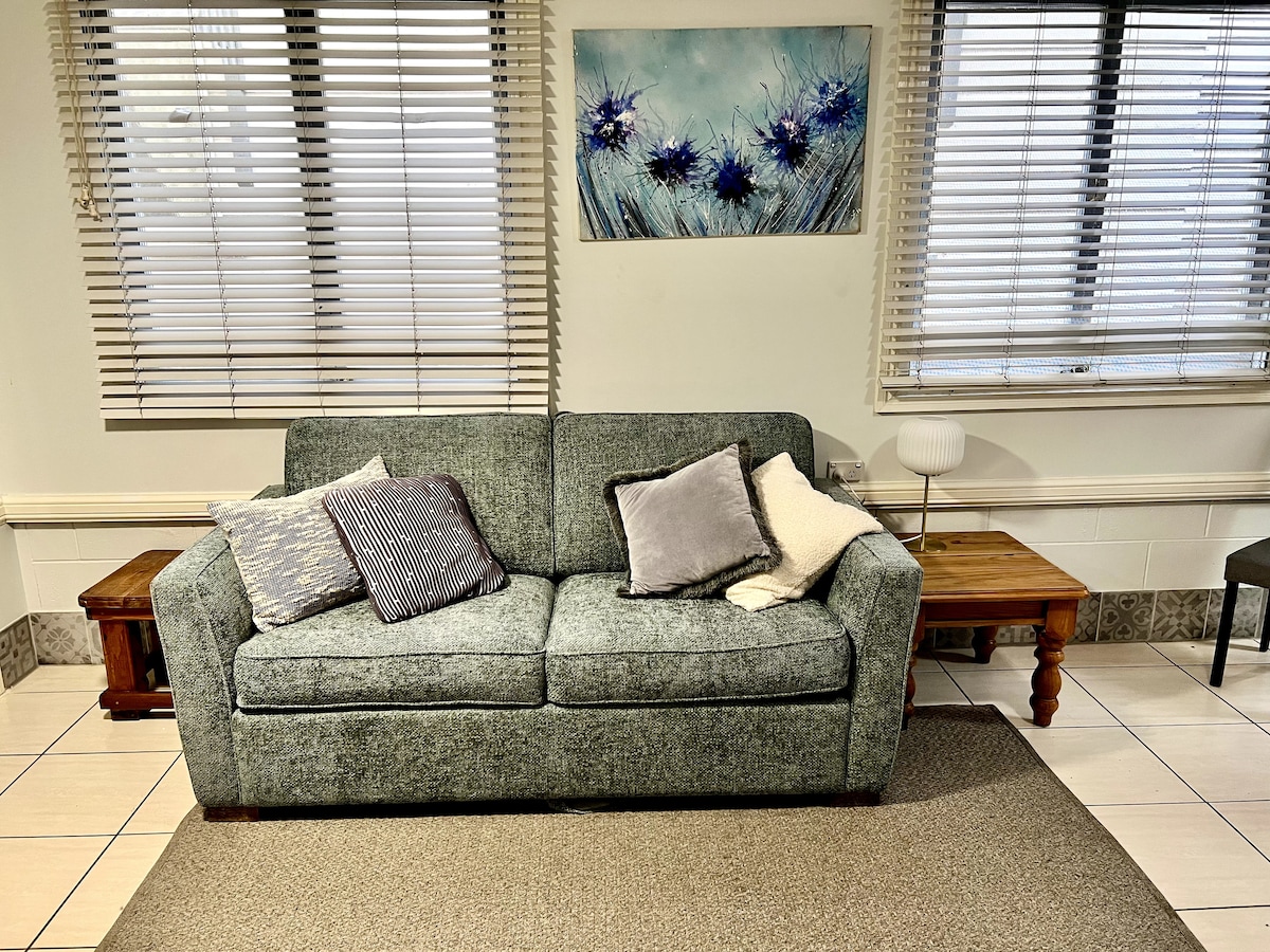 Всекидневна