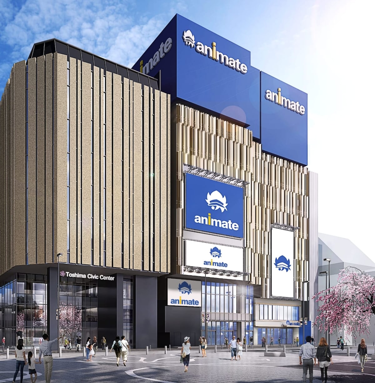 A multi-story building features a modern facade with large, bright signs displaying the 'Animate' logo. Surrounding the structure, trees in bloom add a touch of color to the urban landscape, reflecting a lively atmosphere in the area.