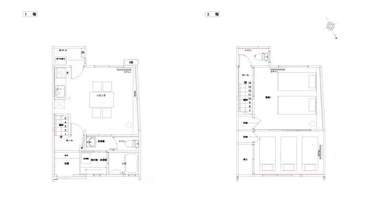 Near Downtown And 21 Century Museum | Free Parking - Kanazawa