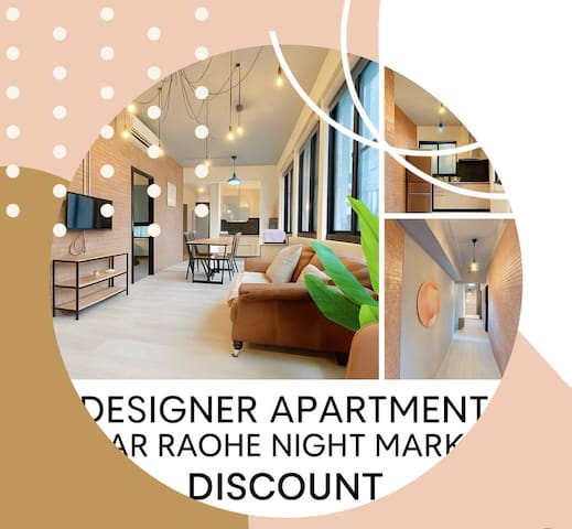 雙客廳雙廚房｜Skylight Xinyi Home・6 rooms・Oct-discount