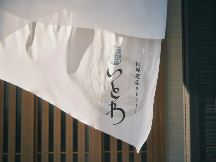 エクステリアの写真20