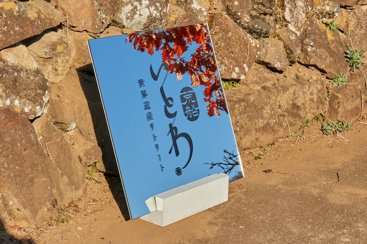 追加写真の写真4