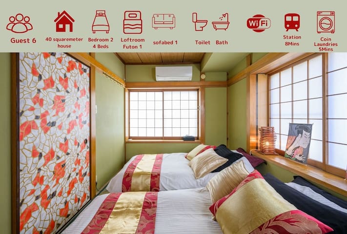 Premier suite Nishiazabu Roppongi front/2BR/6ppl