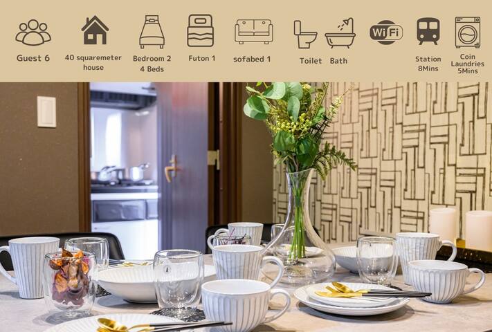 Premier suite Nishiazabu Roppongi front/2BR/6ppl gallery image 2