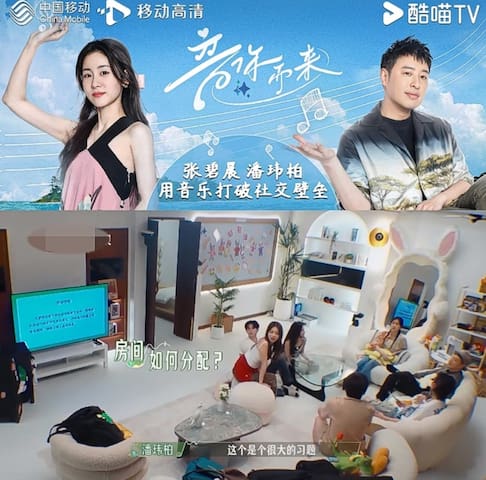 9间卧室超级庄园大别墅，可容纳22人，超大泳池，安静优雅，度假首选。可BBQ（烧烤） gallery image 3