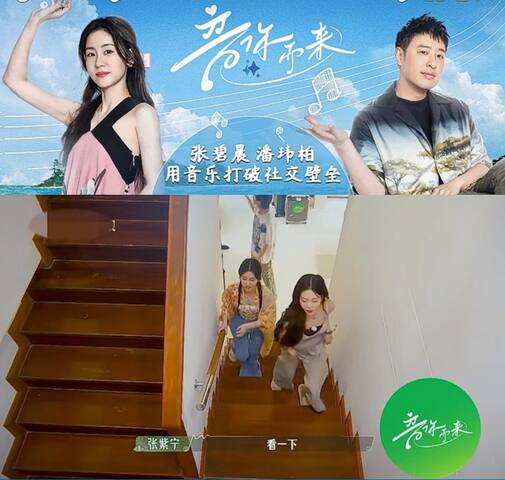 9间卧室超级庄园大别墅，可容纳22人，超大泳池，安静优雅，度假首选。可BBQ（烧烤） gallery image 4