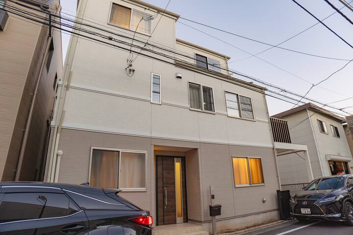 9/池袋120m²豪华别墅/购物天堂堂吉诃德/最多十二人/超大屏电视 gallery image 2