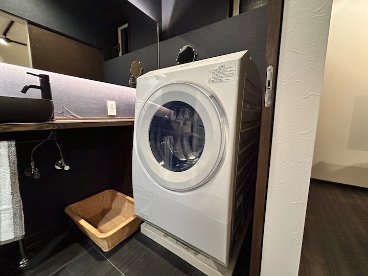 全自動洗濯乾燥機