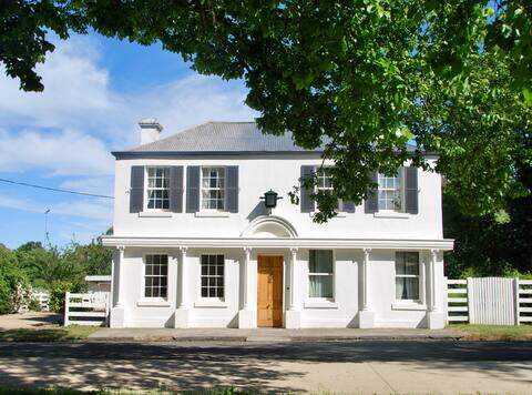 Islay House - Whole house.