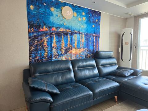 스완's House in Daegu