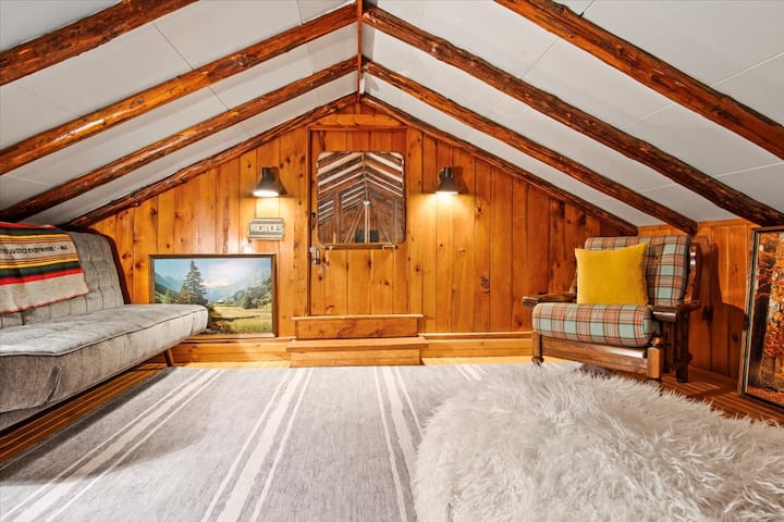 Всекидневна