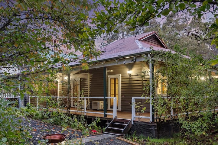 Serenity House Pemberton (Cottage & Wellness Spa)