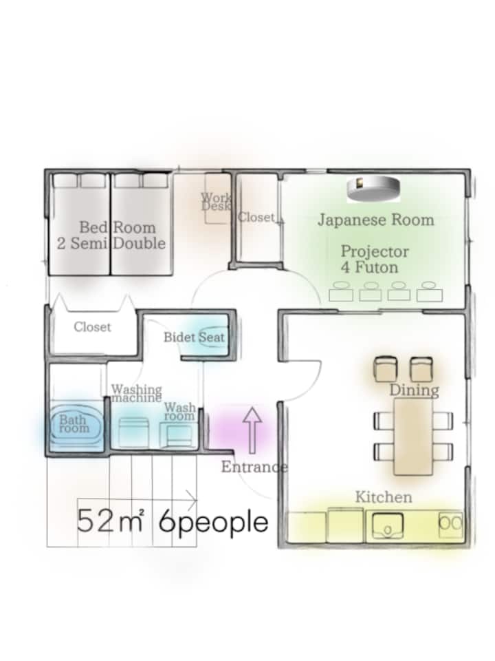 Spacious 2br Near Sakurazaka Station Free Parking - Fukuoka