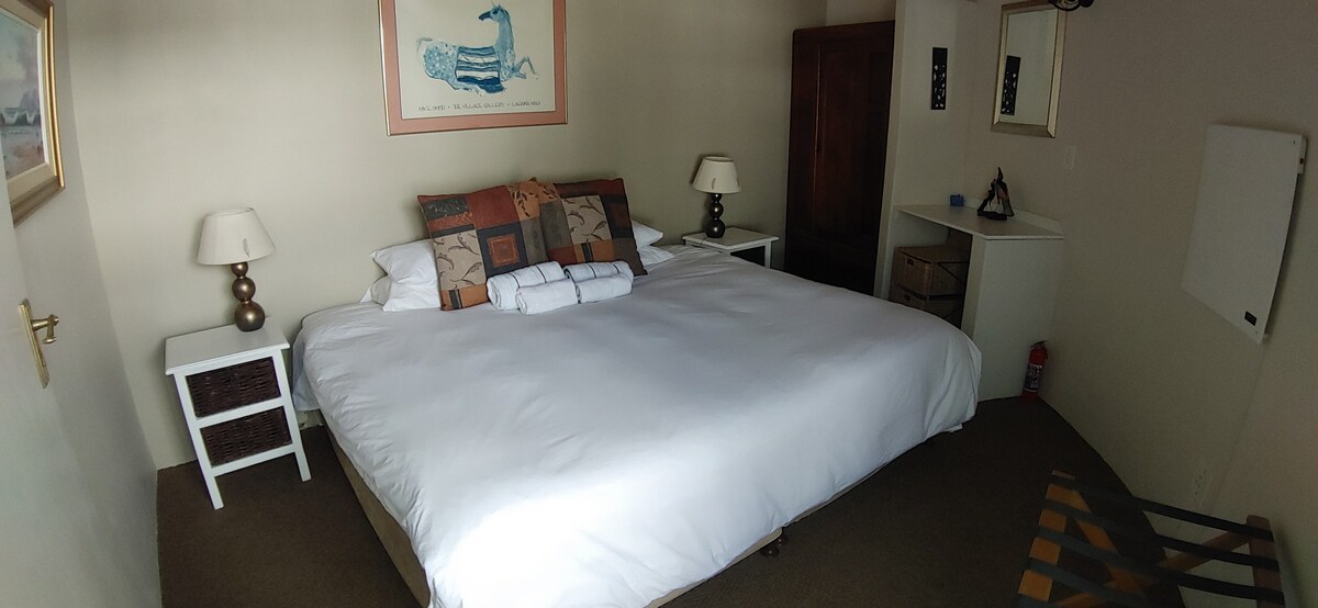 საძინებელი