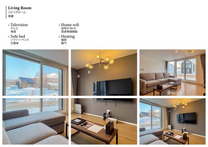 غرفة المعيشة