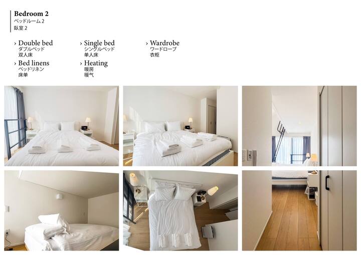 غرفة النوم 2