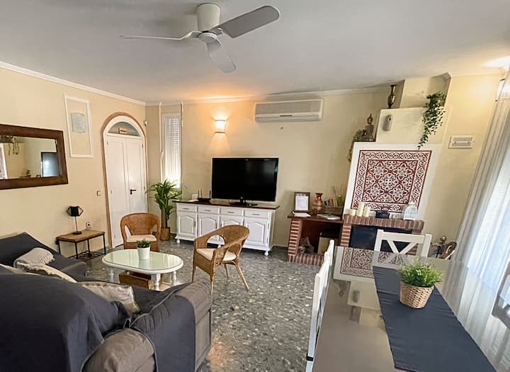 Дневна соба