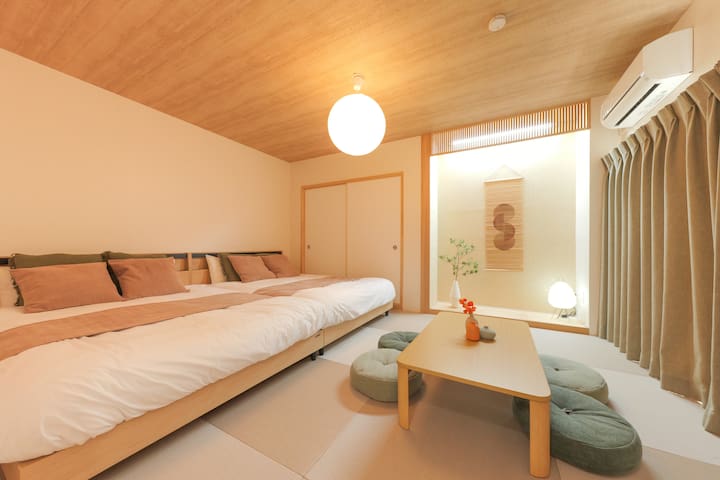 Whole house/Skytree 1 min/5 min Sta./16 ppl