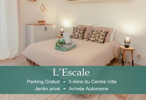 L'escale de Montmorot - Calm & Serenity - Garden