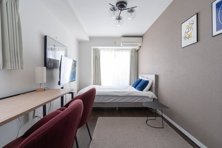 2 Min Walk From Morishita Station! - Tokyo