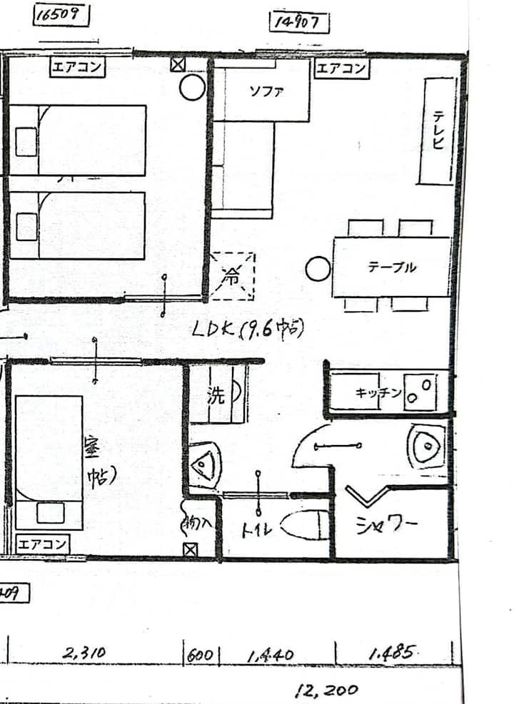 【Japan 8 · 1】天下茶屋5分｜60㎡｜2–4人｜1楼免搬行李｜机场直达 - Osaka