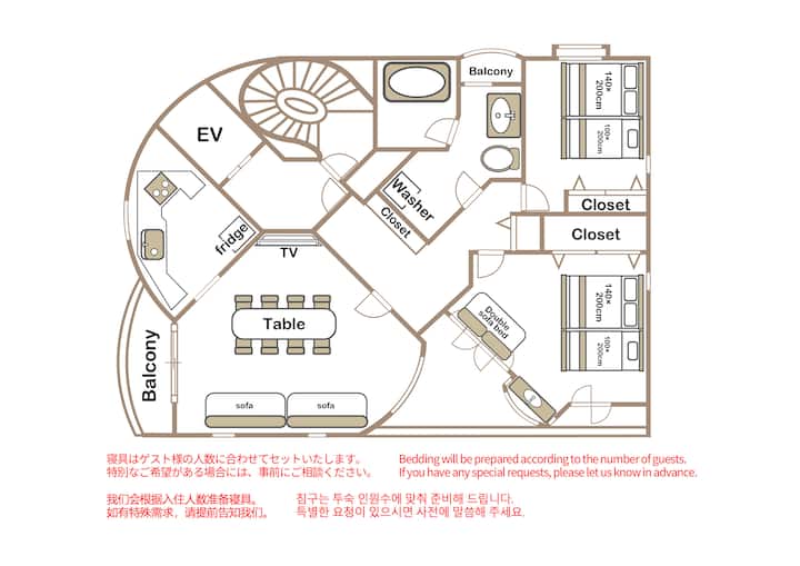 Dotonbori,namba,shinsaibashi / 95m², Luxury, Quiet - Japan