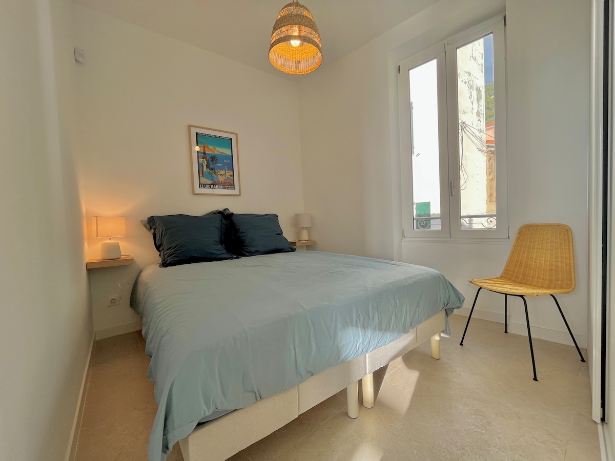 საძინებელი