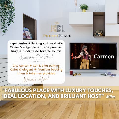 The Opera Court • PrestiPlace Collection