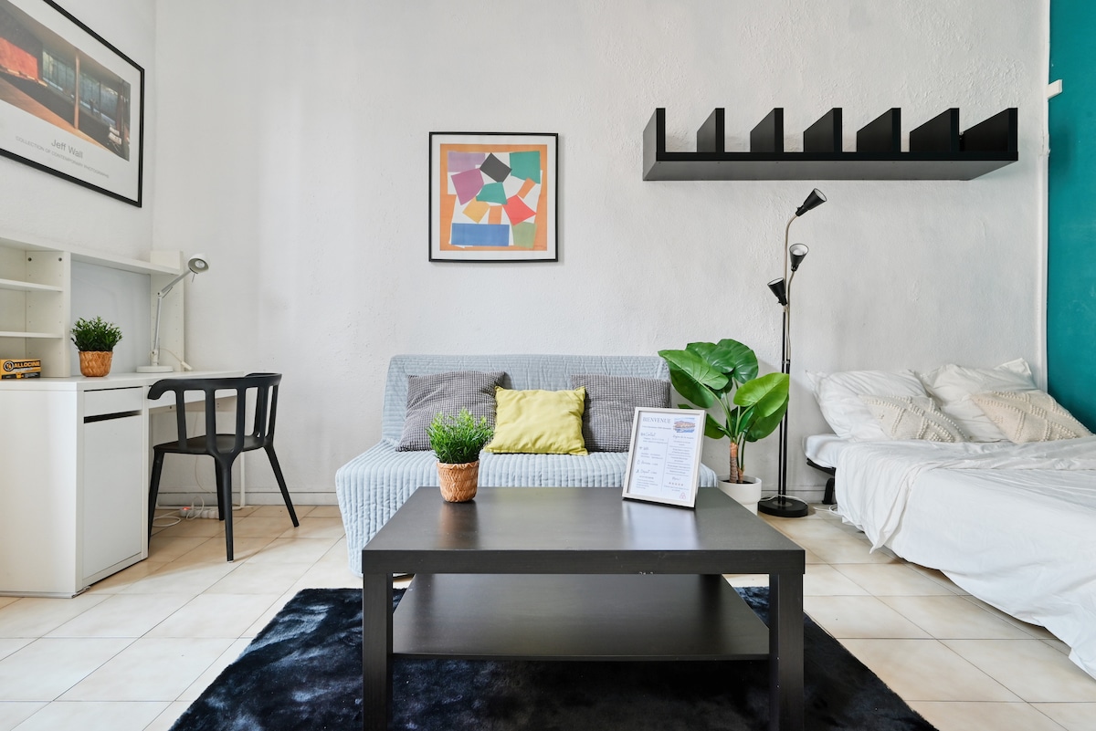 Всекидневна зона