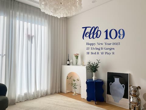 [Weekday Special] Gallery Mood Multi-level Townhouse near Heiri Tielo No. 109 2nd Floor