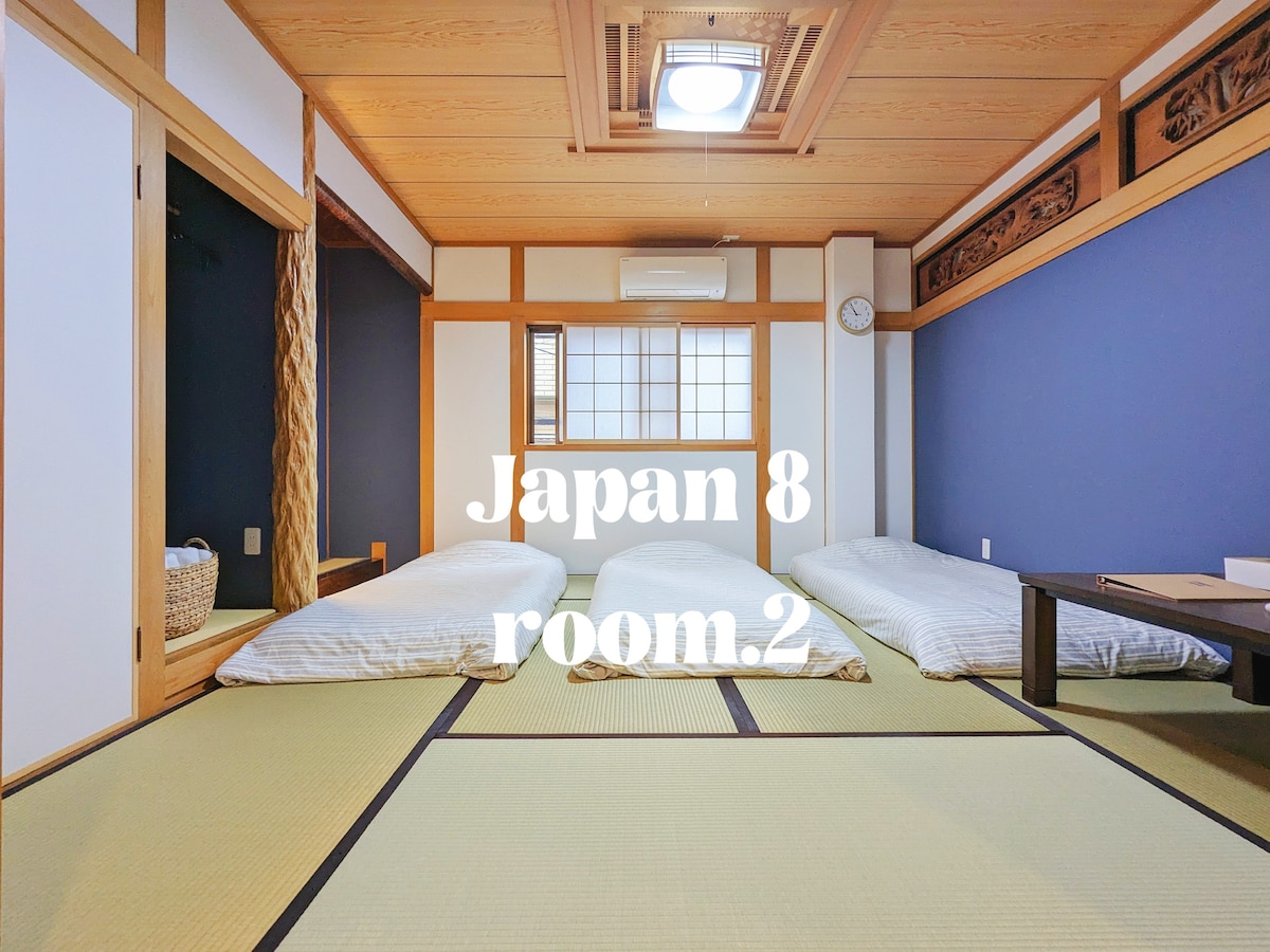 Japanese-style Elegant House | Traditional Tatami Yamato Room | 5