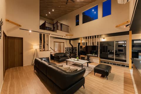 Sky & Luxury “SORA” | Rental Villa with Hot Spring | Gaia Resort