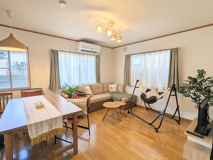 Stay in 葵区, Shizuoka