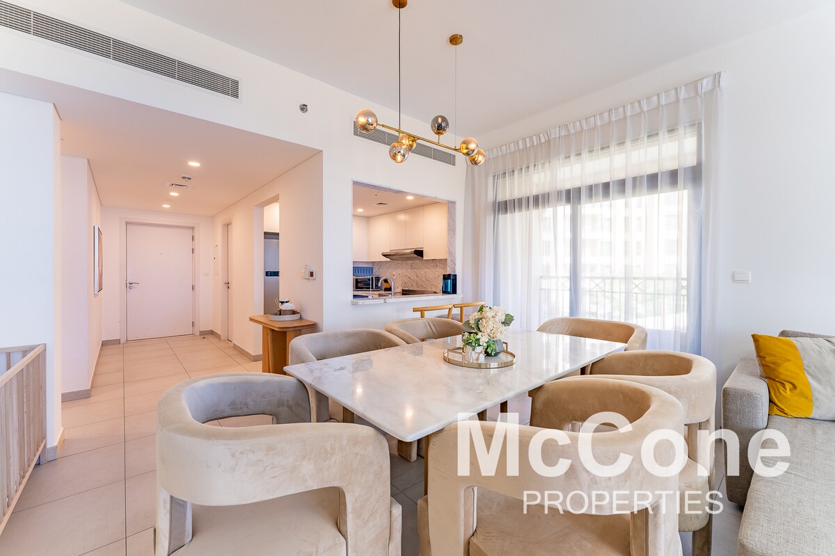 Top Airbnb: Peaceful 2BR Retreat Near Burj Al Arab à Umm Suqeim Third